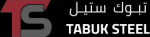 Tabuksteel  Most advanced fabrication factory in KSA