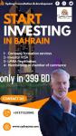 Invest In Bahrain Get Residence Permit