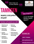 Tamkeen Resumes Business Development Program