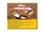 POWERFUL MAGIC RING FOR FAME MONEY  LOVE +27637045088
