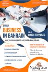Build Business In Bahrain