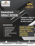 Ramadan Great Offer!