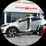 Buy Top Performance Presa Tires in Kuwait 